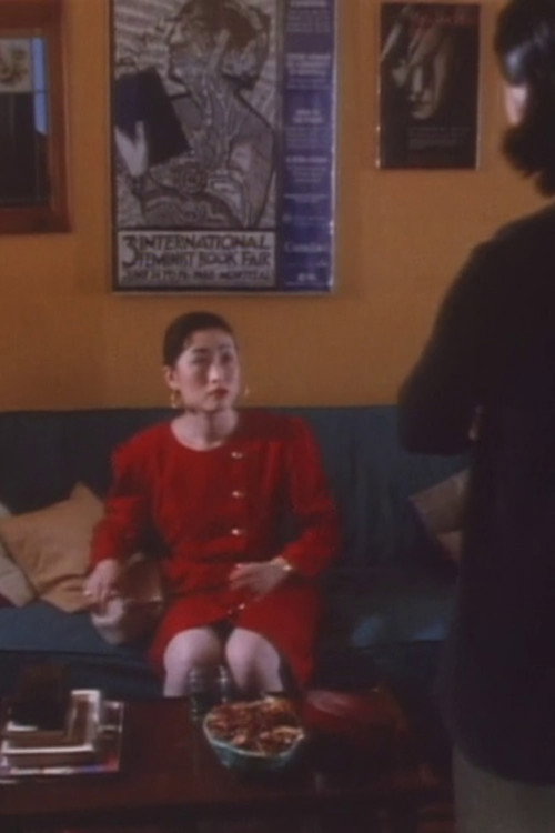 Translating Grace Poster