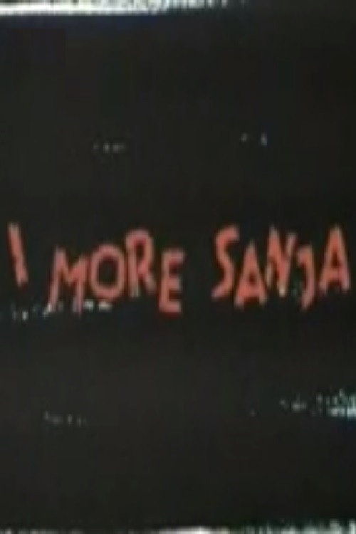 The Sea Dreams Too Poster