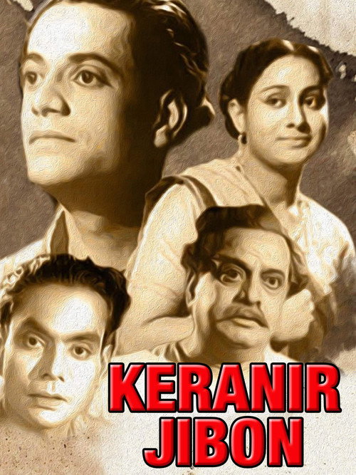 Keranir Jibon Poster
