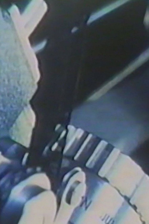 Continuous Rectangles Poster