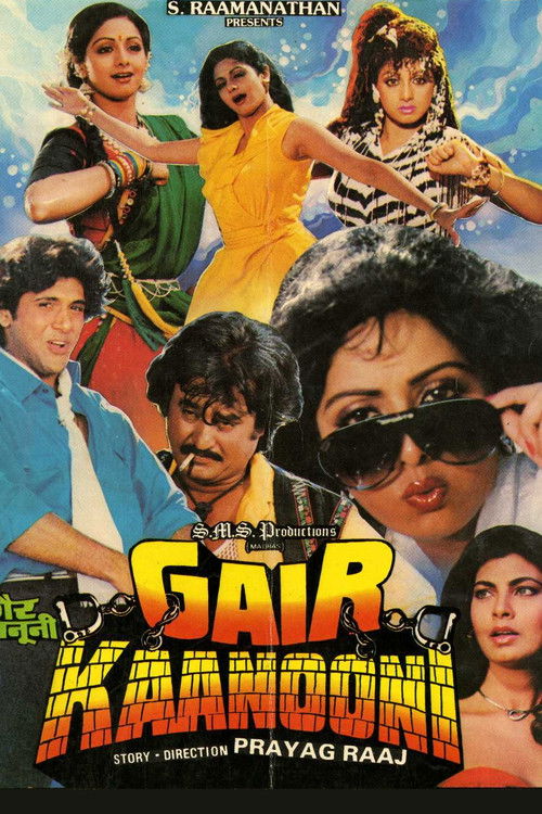 Gair Kanooni Poster