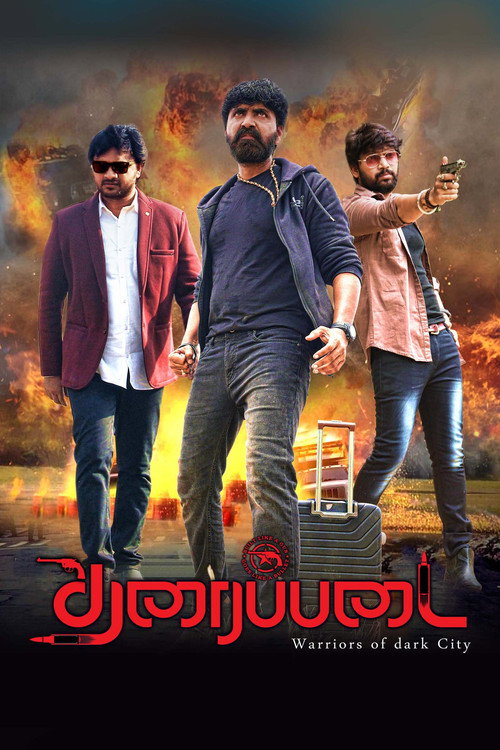 Tharaipadai Poster