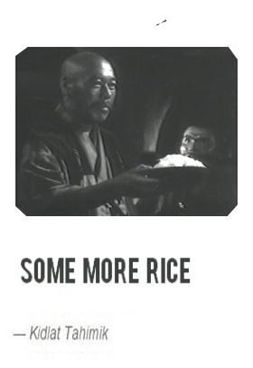 Some More Rice Poster