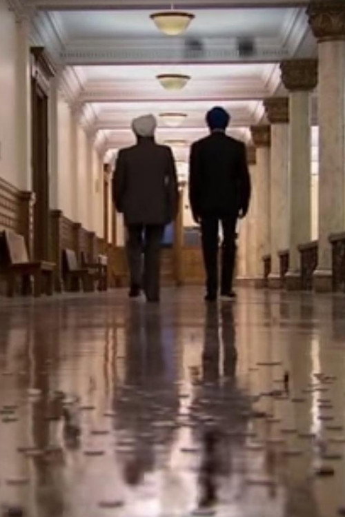 Rex vs. Singh Poster