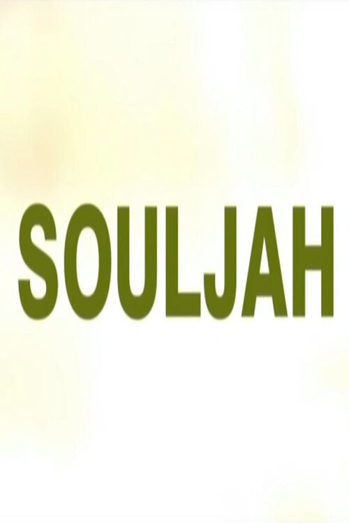 Souljah Poster