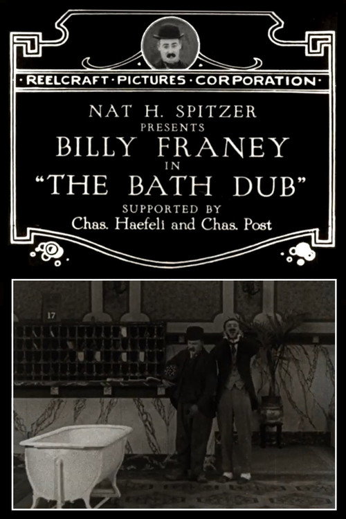 The Bath Dub Poster