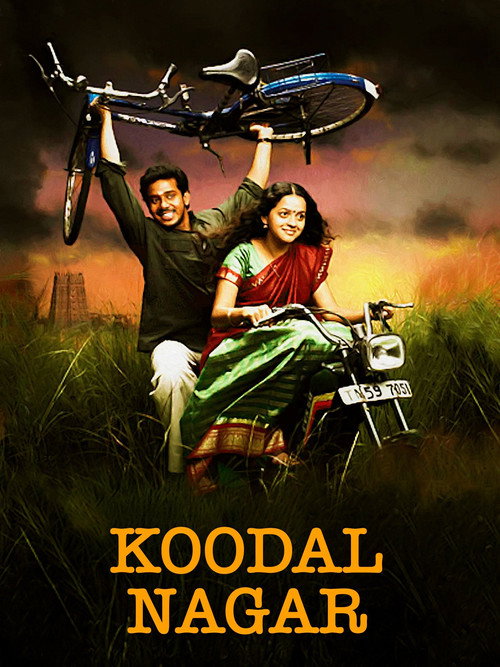 Koodal Nagar Poster