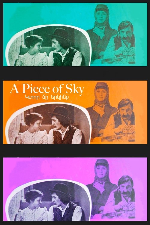 A Piece of Sky Poster