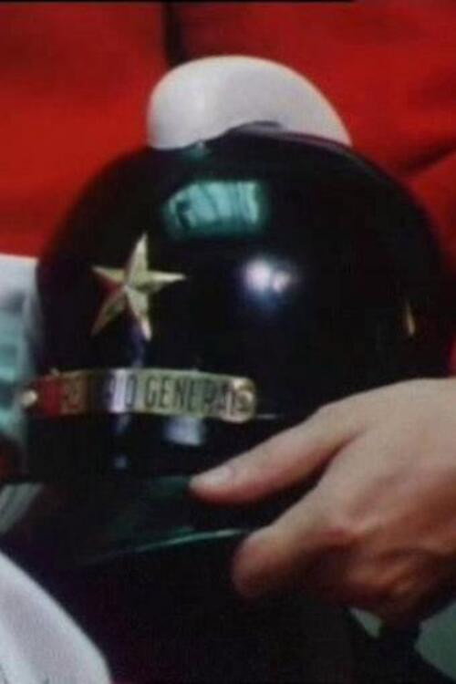 Les pompiers de Santiago Poster
