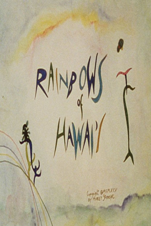 Rainbows of Hawai'i Poster