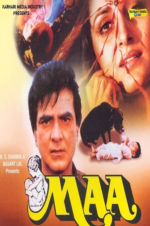 Maa Poster