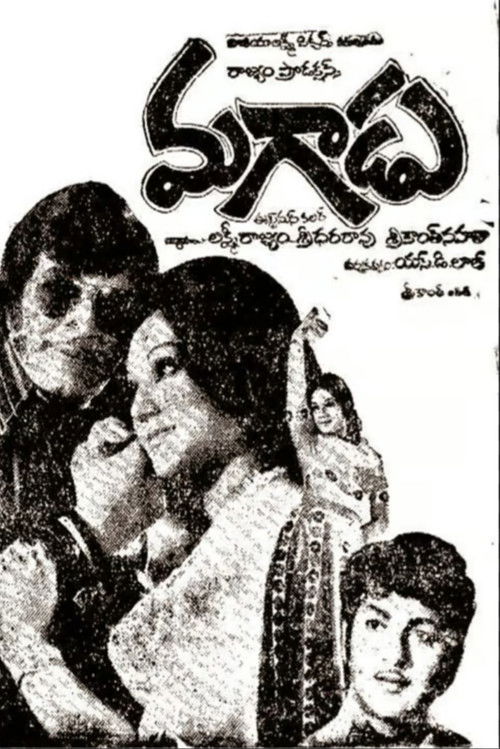 Magaadu Poster