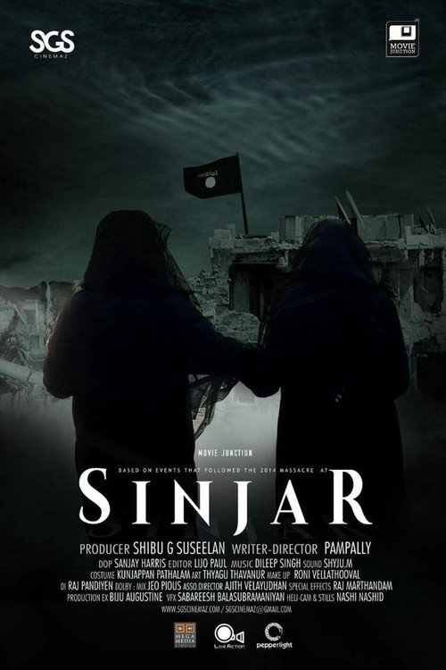 Sinjar Poster