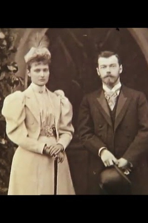 Cinema Address: Krasnogorsk Poster