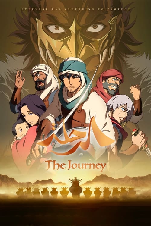 The Journey Poster
