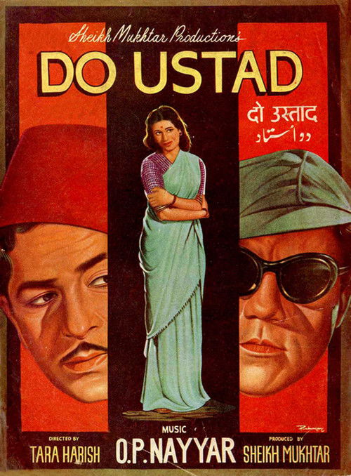 Do Ustad Poster