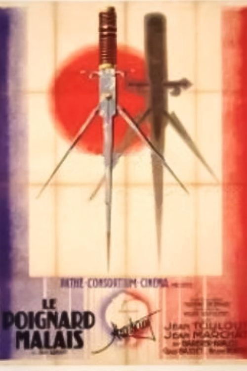 The Malay Dagger Poster