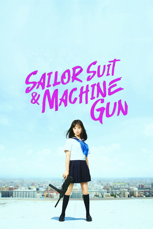 Sailor Suit and Machine Gun: Graduation Poster