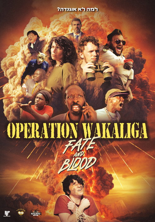 Operation Wakaliga: Fate and Blood Poster