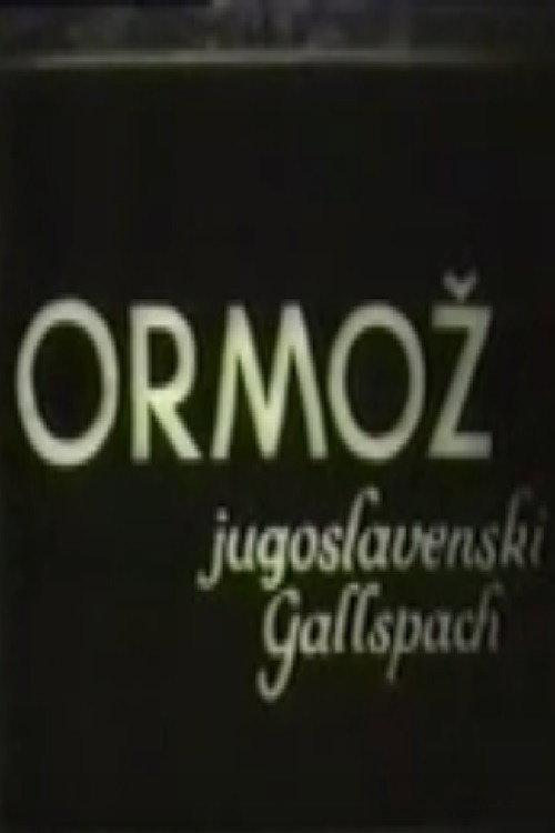 Ormoz, a Yugoslavian Gallspach Poster