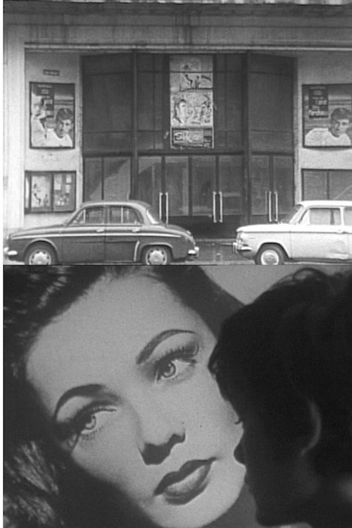 Ciné bijou Poster
