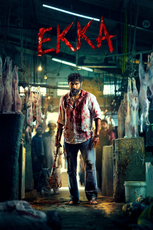 Ekka Poster
