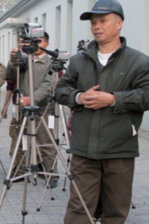 Bare Your Stuff Poster