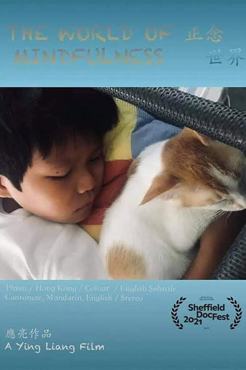 The World of Mindfulness Poster