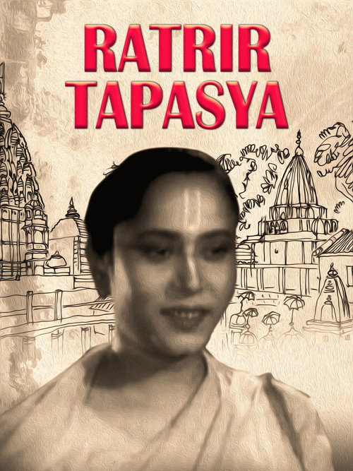 Ratrir Tapasya Poster