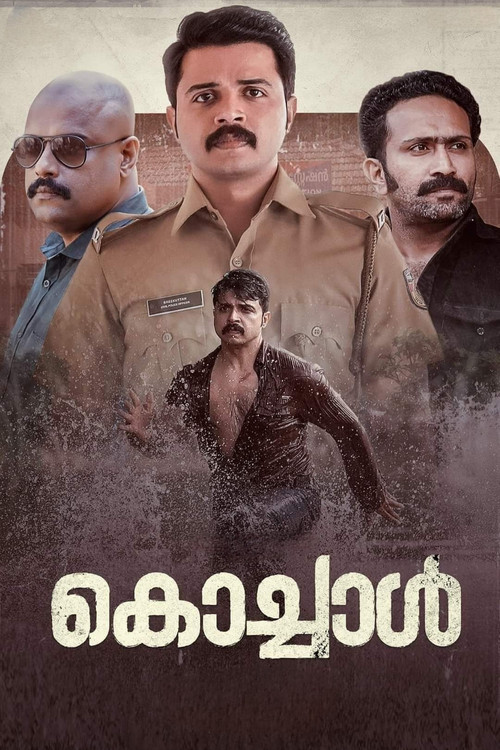 Kochaal Poster
