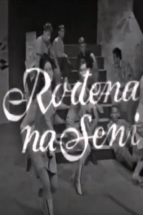 Born on the Seine Poster