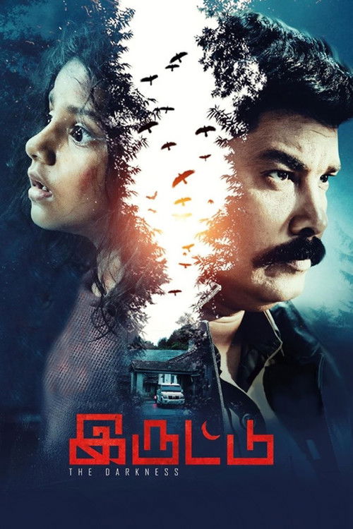 Iruttu Poster