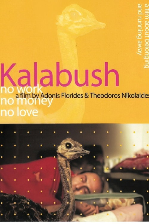 Kalabush Poster