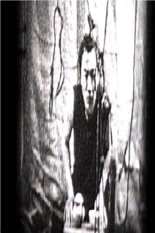 Чайная церемония Poster