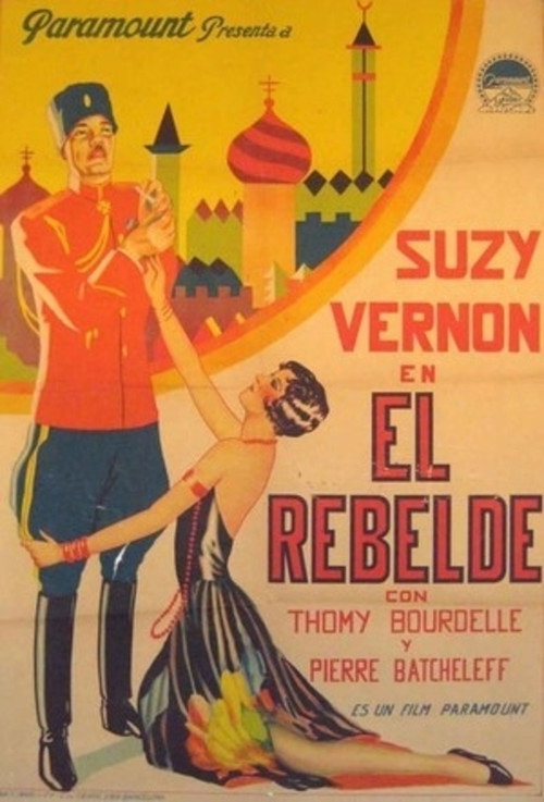 The Rebel Poster