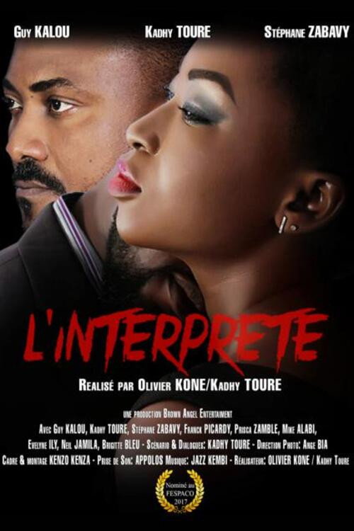 L'interprète Poster