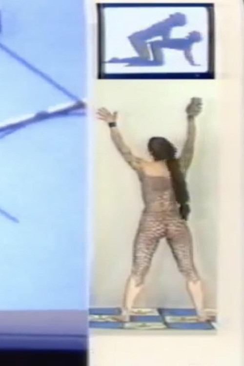 The Drift of Juicy Poster