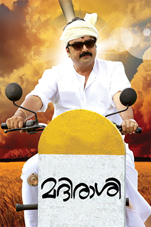 Madirasi Poster