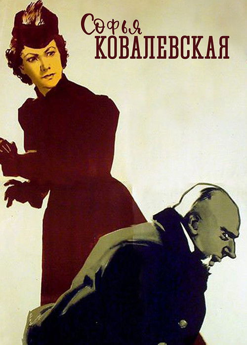 Sofia Kovalevskaya Poster