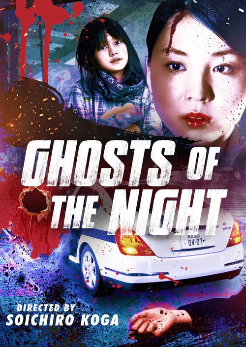 Ghosts of the Night Poster