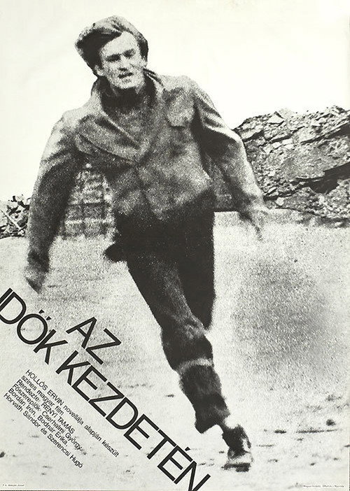 When Time Began Poster