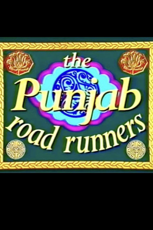 The Punjab Road Runners Poster