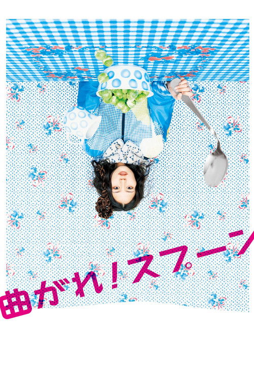 Go Find a Psychic! Poster