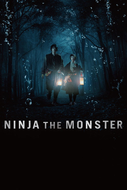 NINJA THE MONSTER Poster
