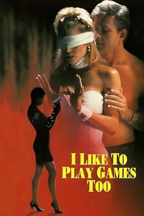 I Like to Play Games Too Poster