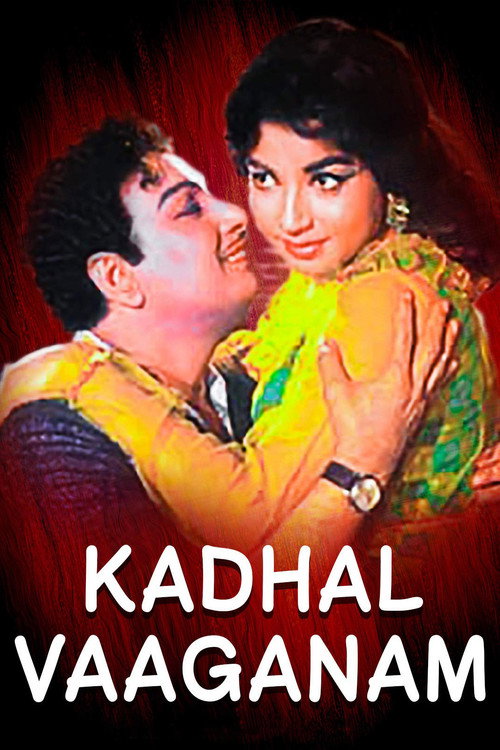 Kadhal Vaaganam Poster