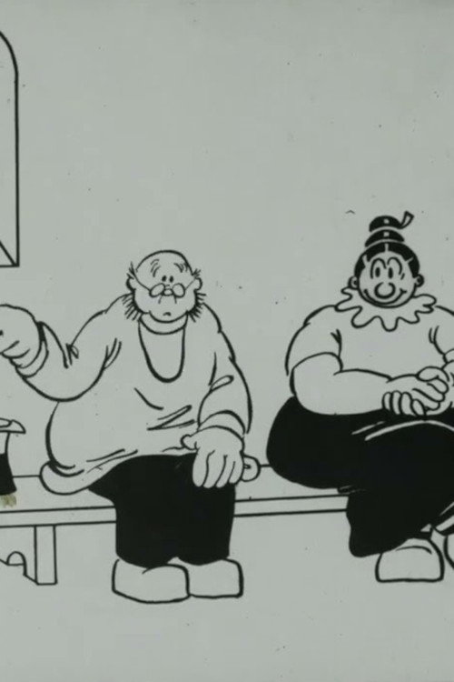 A Heathen Benefit Poster