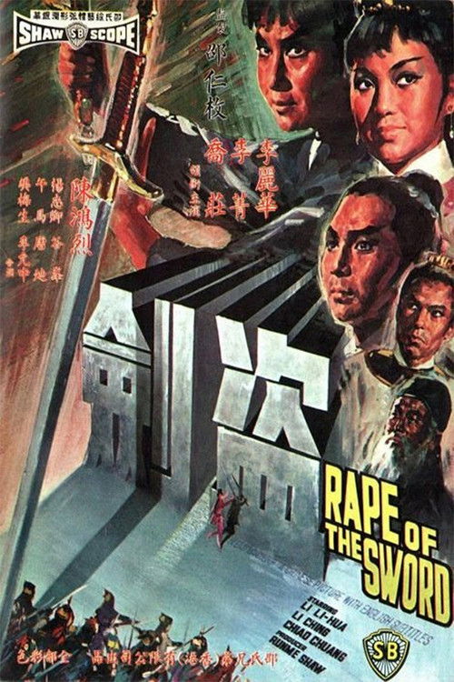 Rape of the Sword Poster