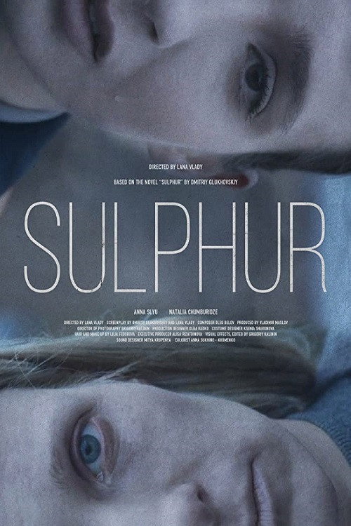 Sulphur Poster