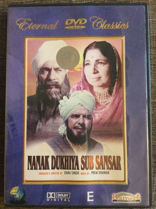 Nanak Dukhiya Sub Sansar Poster